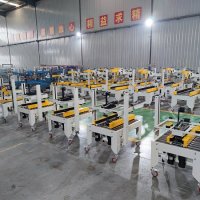 安裝封箱機需要的條件